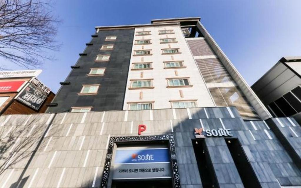 Fromh Some Hotel Daejeon Exterior foto